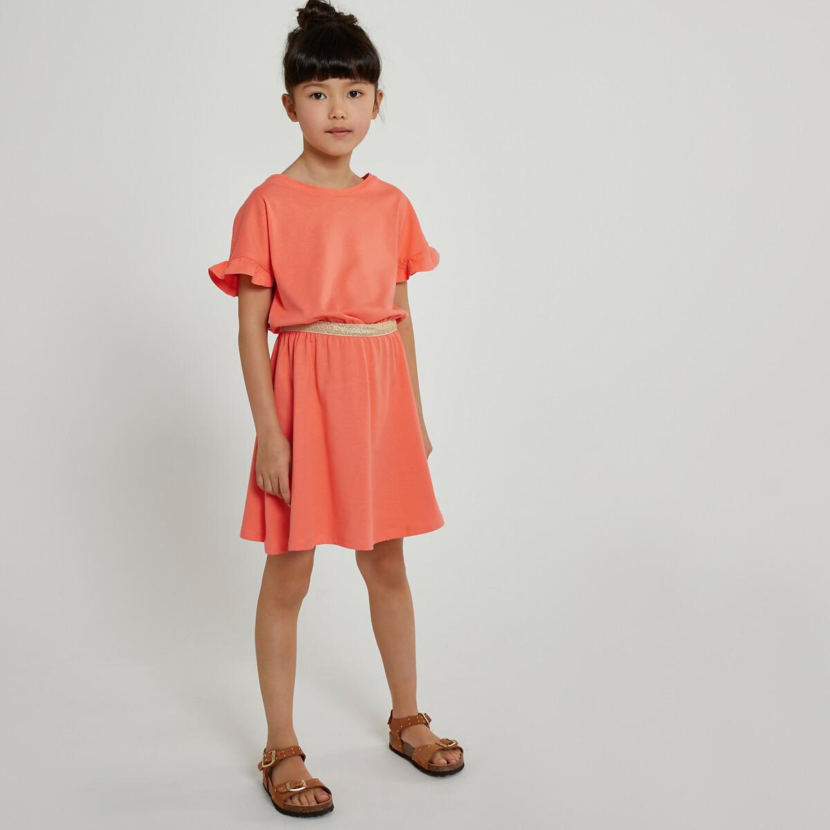 Kleid Mädchen Orange 128/134 von La Redoute Collections