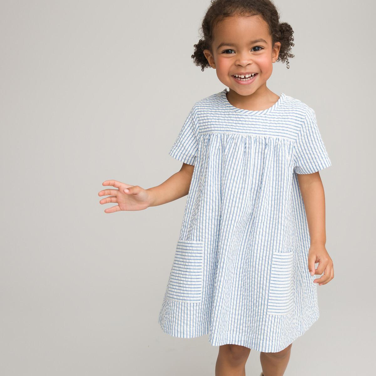 Kleid Mit Kurzen Ärmeln Unisex Weiss 9M von La Redoute Collections