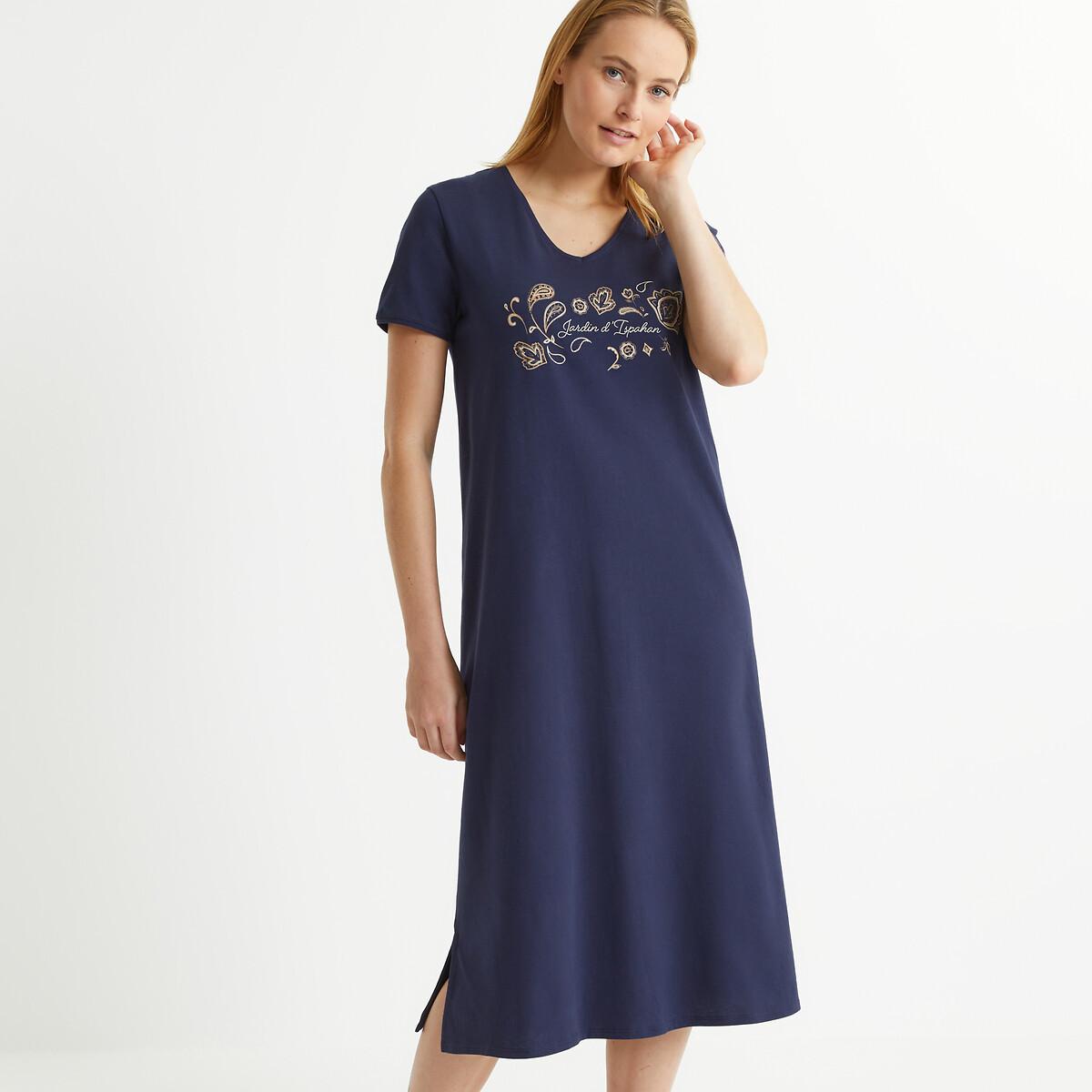 Kurzärmeliges Nachthemd Aus Jersey Damen Blau 38 von La Redoute Collections