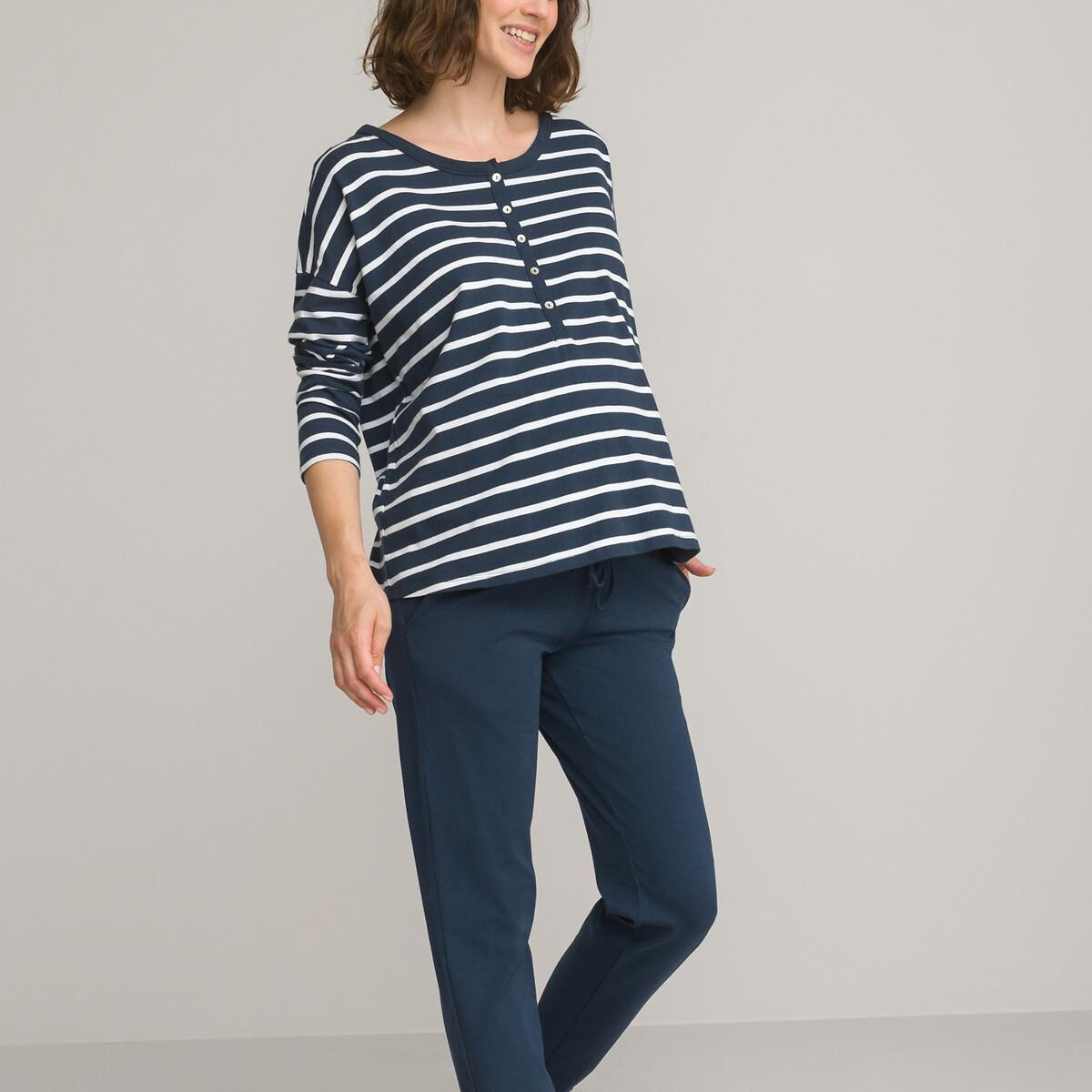 Pyjama Für Schwangerschaft Und Stillzeit Damen Blau 42 von La Redoute Collections