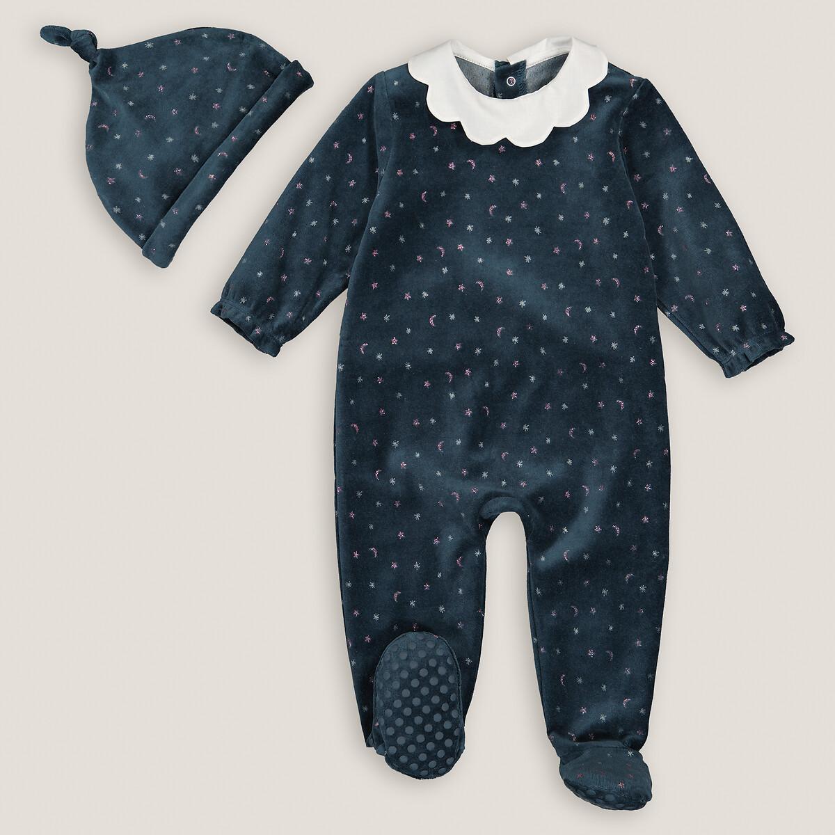 Set Aus Strampler Und Mütze Unisex Blau 0-3M von La Redoute Collections