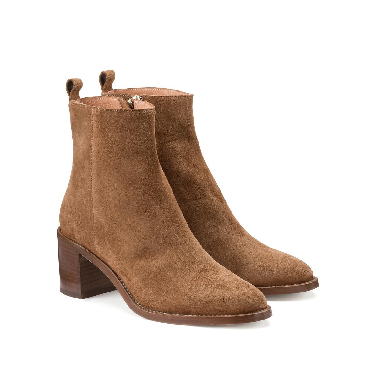 Signature Boots Mit Absatz Damen Braun 36 von La Redoute Collections