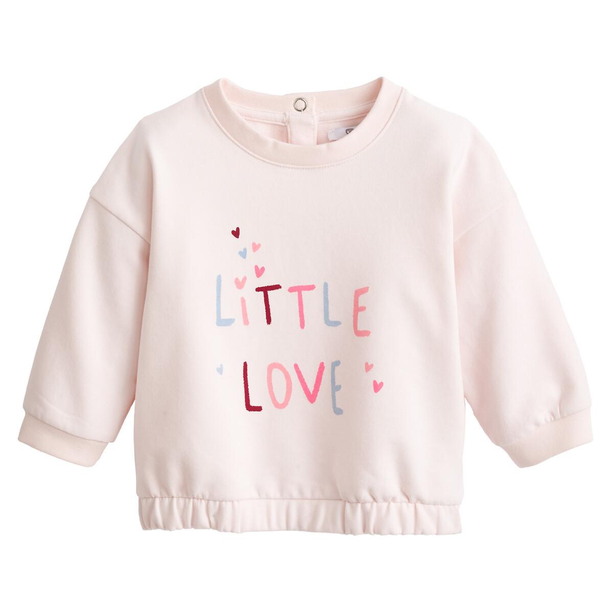 Sweatshirt Mit Message Unisex Rosa 3A von La Redoute Collections