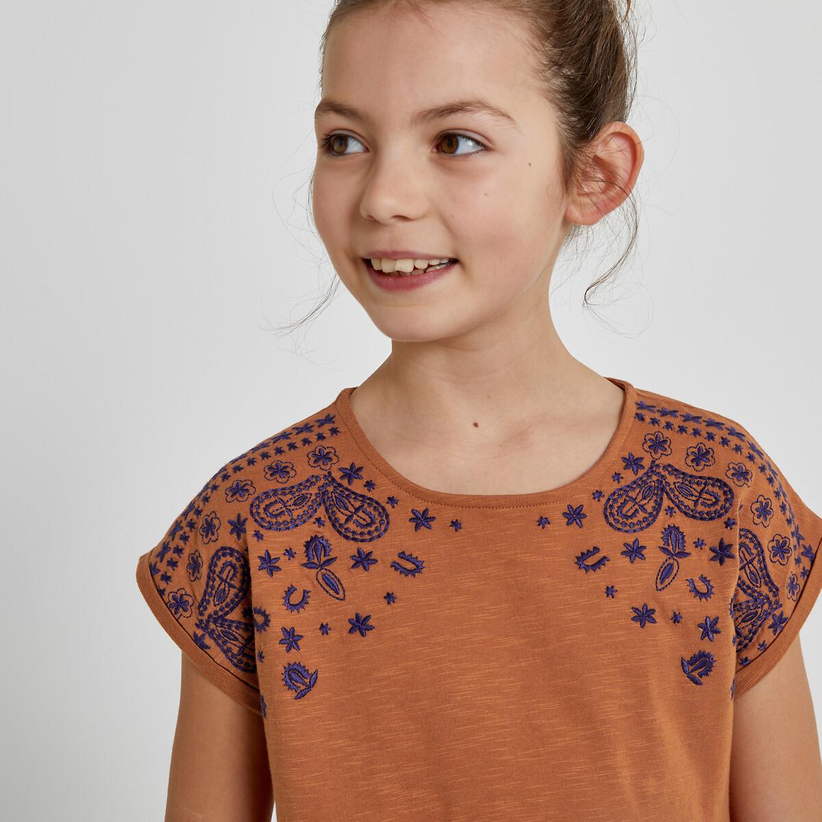 T-shirt Mit Stickerei Mädchen Gelb 102 von La Redoute Collections