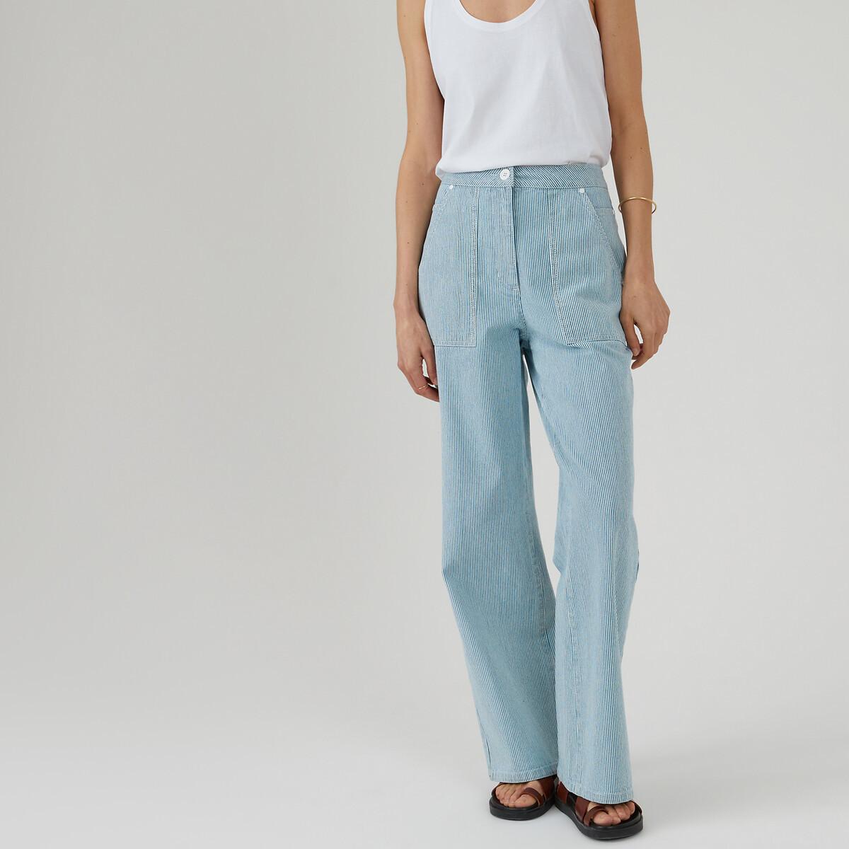 Weite Hose Damen Blau 46 von La Redoute Collections