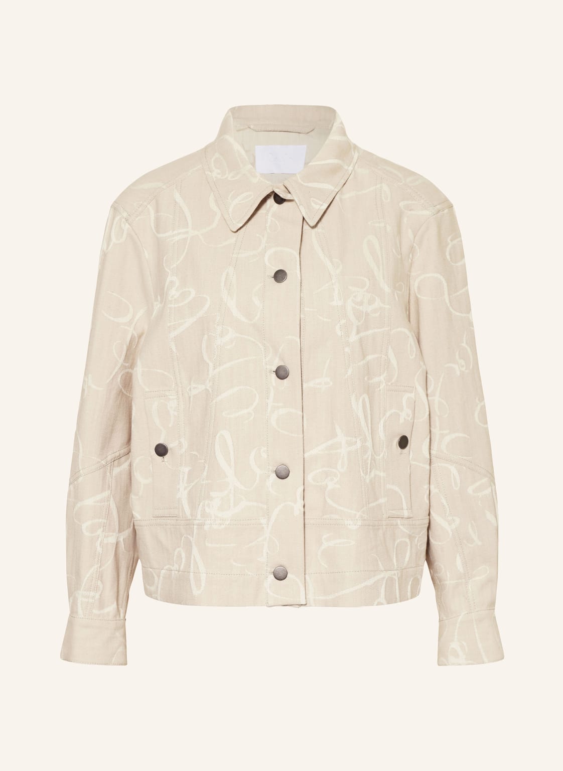 Lala Berlin Jeansjacke beige Lala Berlin Jeansjacke beige von Lala Berlin