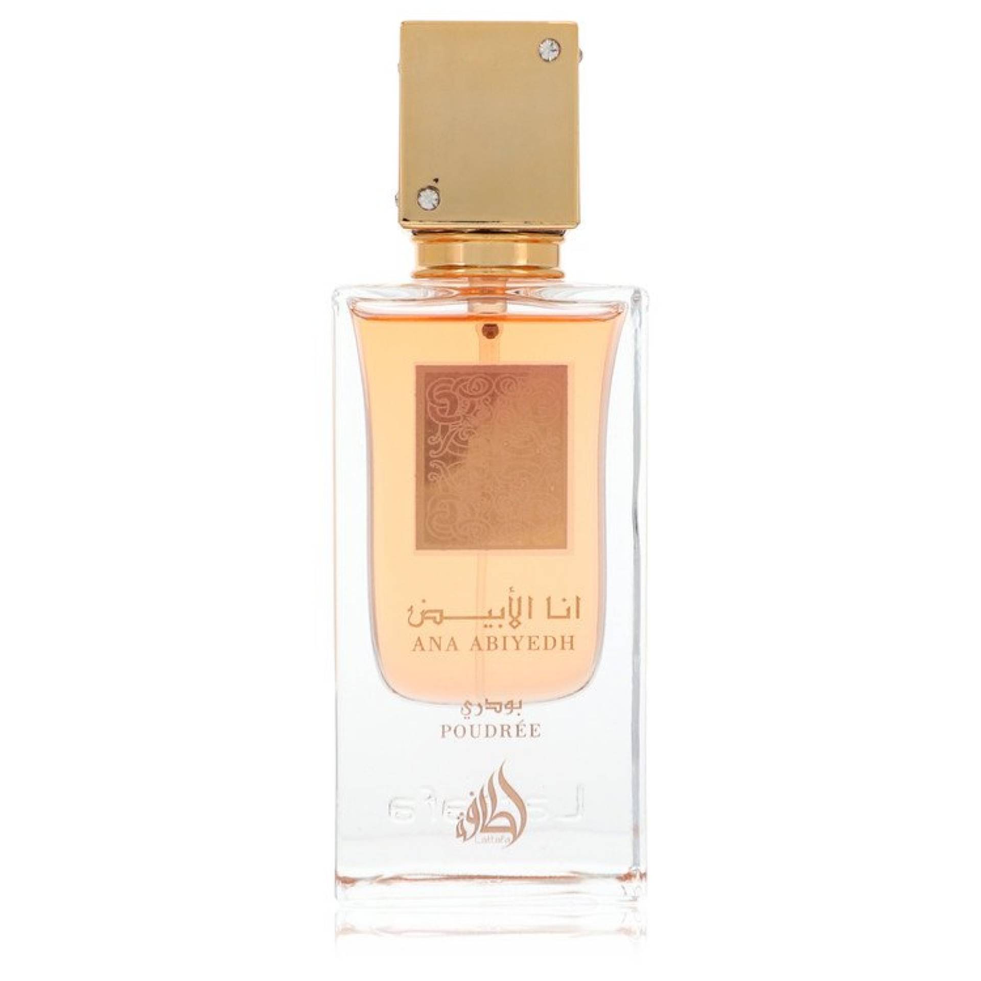 Lattafa Ana Abiyedh I am White Poudree Eau De Parfum Spray (Unisex Unboxed) 59 ml von Lattafa