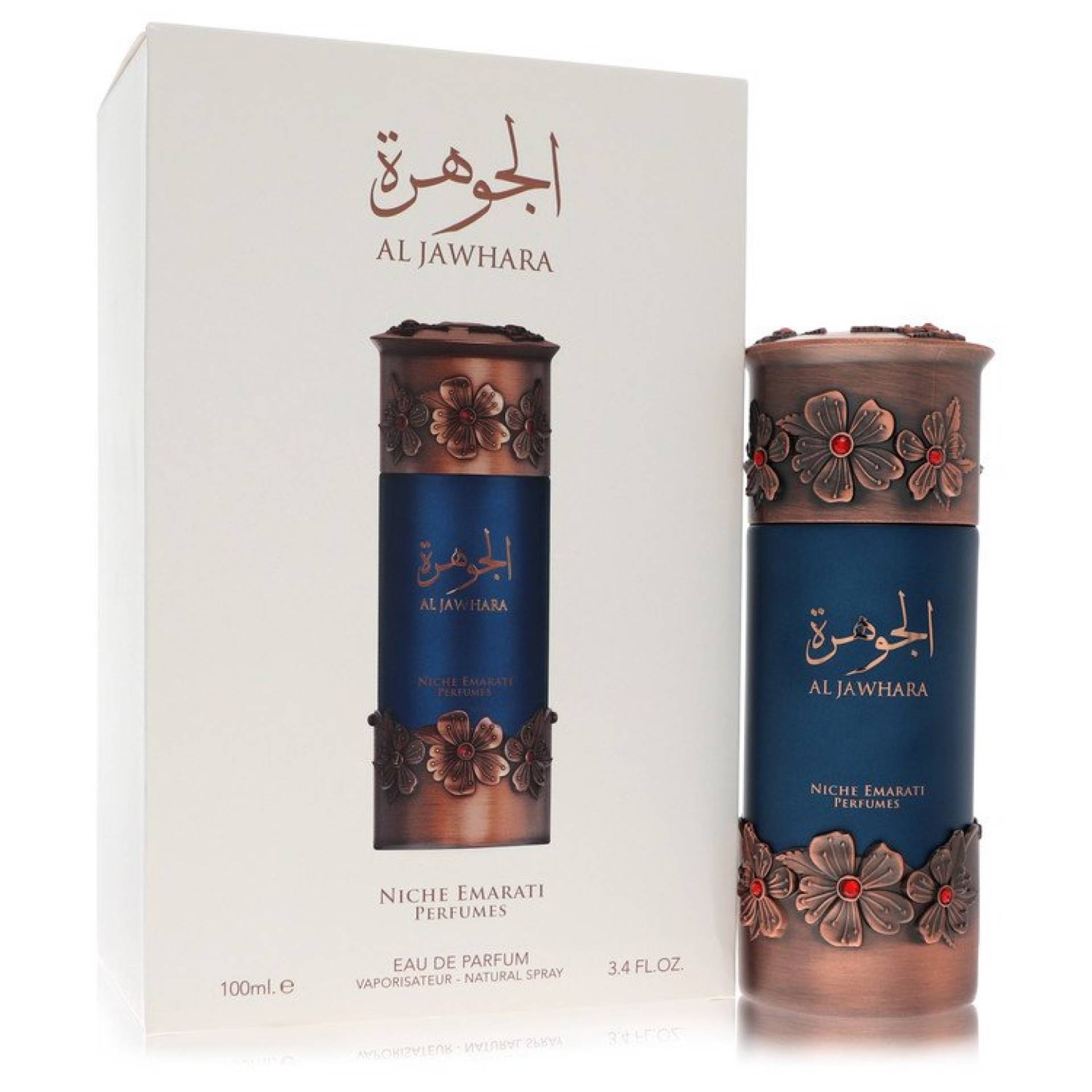 Lattafa Niche Emarati Al Jawhara Eau De Parfum Spray (Unisex) 101 ml von Lattafa