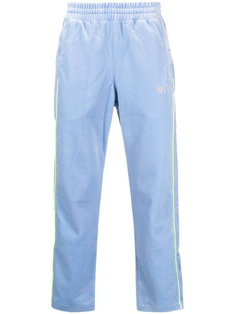 Li-Ning cropped leg track pants - Blue von Li-Ning