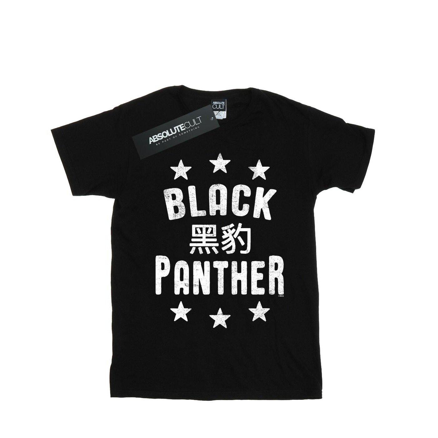 Black Panther Legends Tshirt Jungen Schwarz 116 von MARVEL