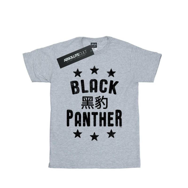 Black Panther Legends Tshirt Unisex Grau 152-158 von MARVEL