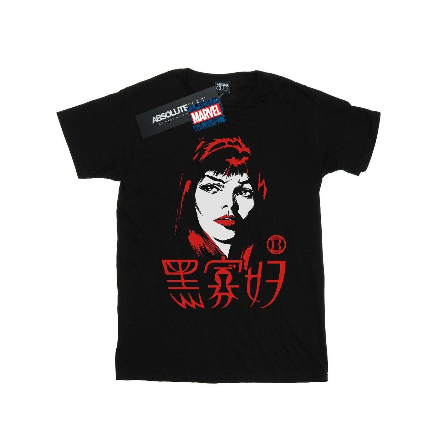 Black Widow Chinese Logo Tshirt Jungen Schwarz 128 von MARVEL