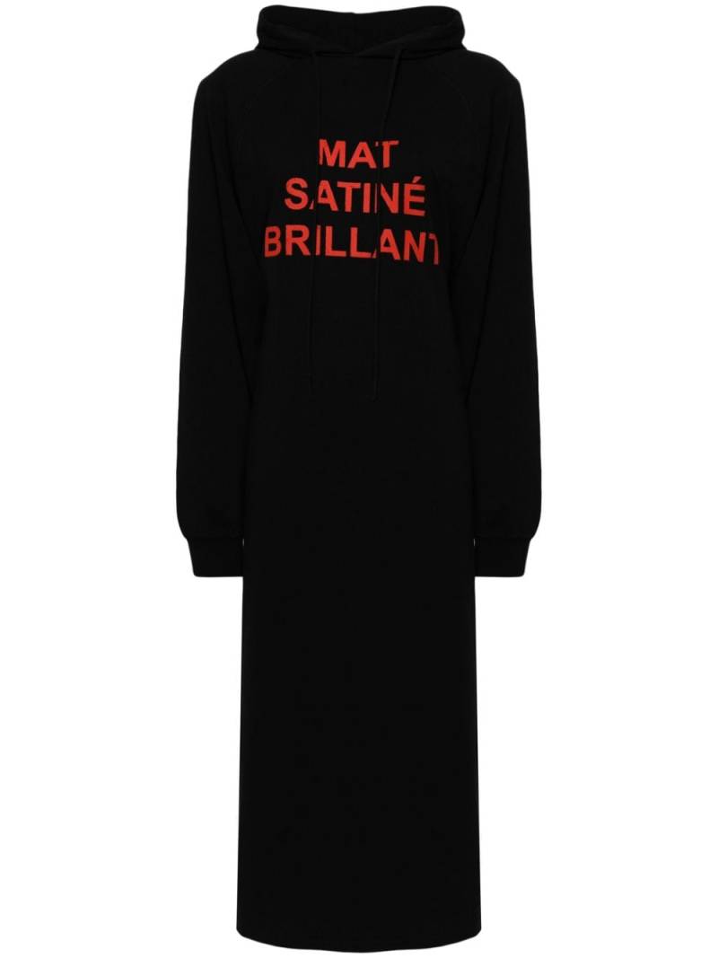 MM6 Maison Margiela slogan-print drawstring hoodie - Black von MM6 Maison Margiela