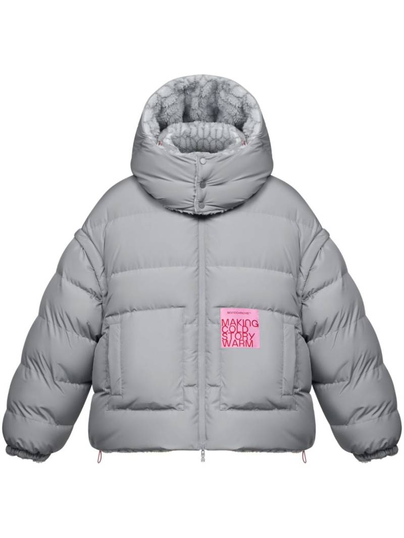 MONOCHROME logo reversible down jacket - Grey von MONOCHROME