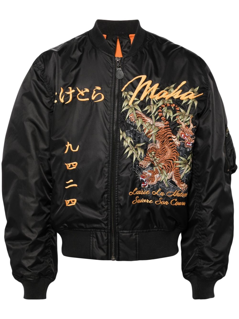 Maharishi 5096 Take Tora MA-1 bomber jacket - Black von Maharishi