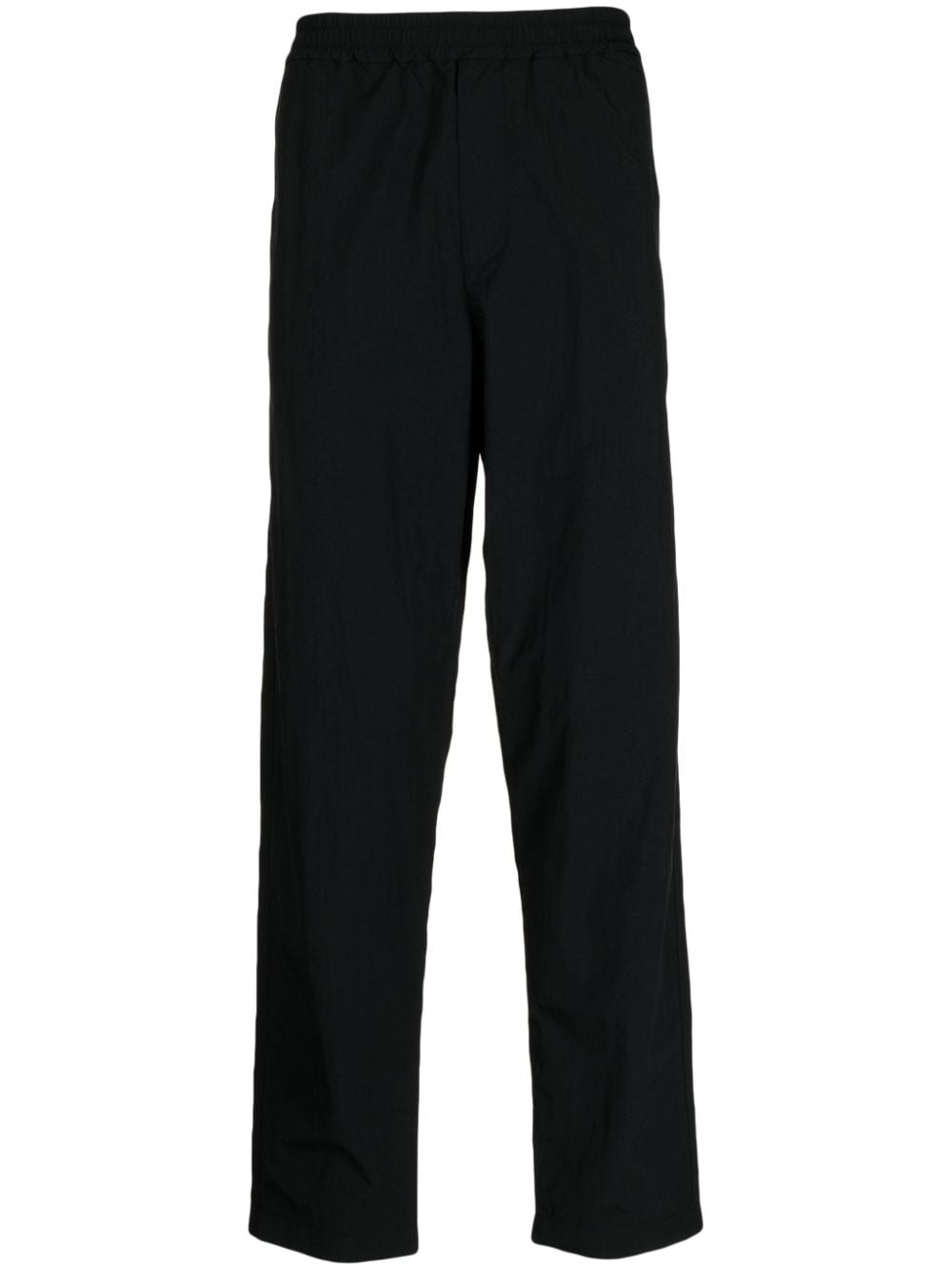 Maison Kitsuné Fox-patch straight-leg trousers - Black von Maison Kitsuné