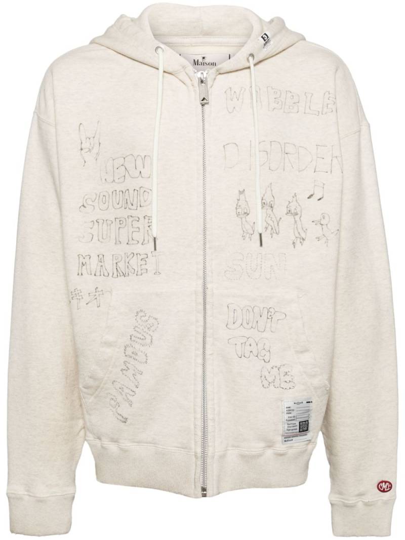 Maison MIHARA YASUHIRO distressed hooded jacket - White von Maison MIHARA YASUHIRO