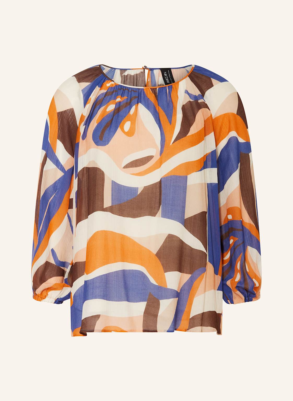 Marc Cain Blusenshirt beige Marc Cain Blusenshirt beige von Marc Cain