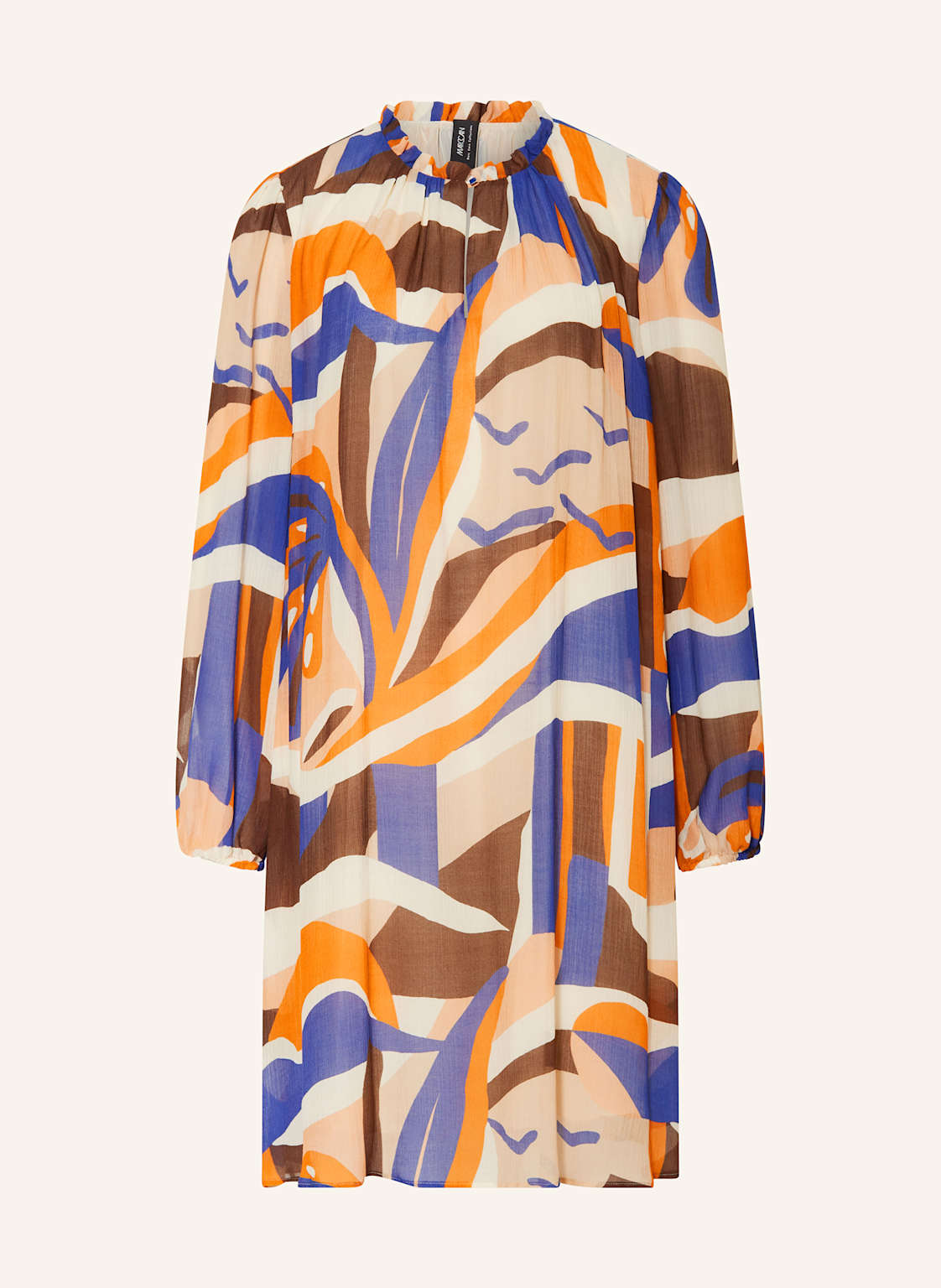 Marc Cain Kleid beige Marc Cain Kleid beige von Marc Cain