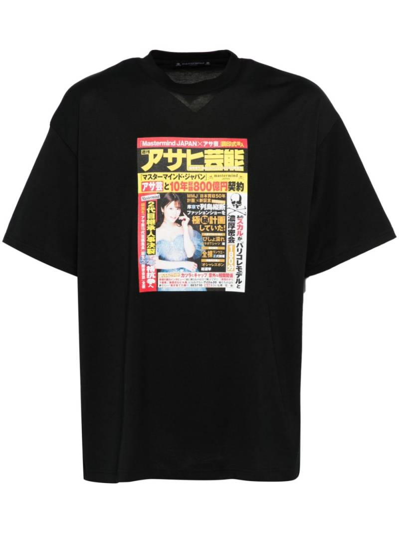 Mastermind Japan graphic-print T-shirt - Black von Mastermind Japan