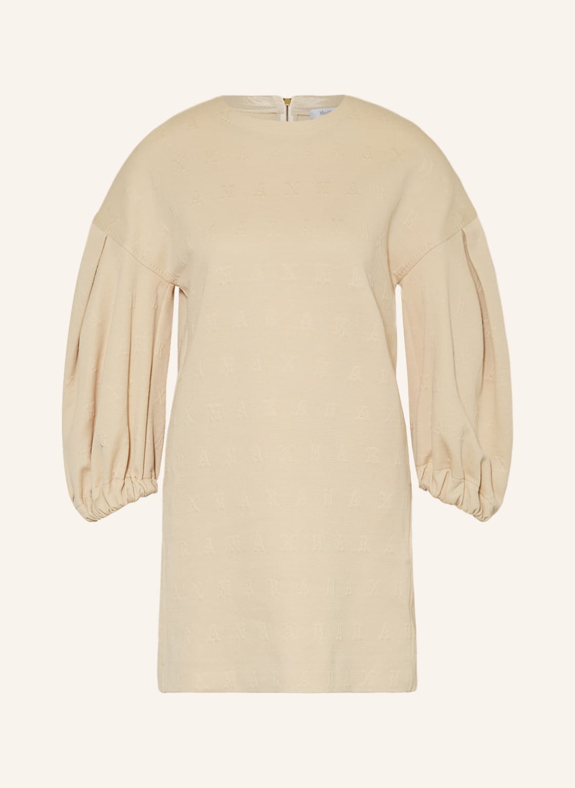 Max Mara Sweatkleid Malia beige von Max Mara