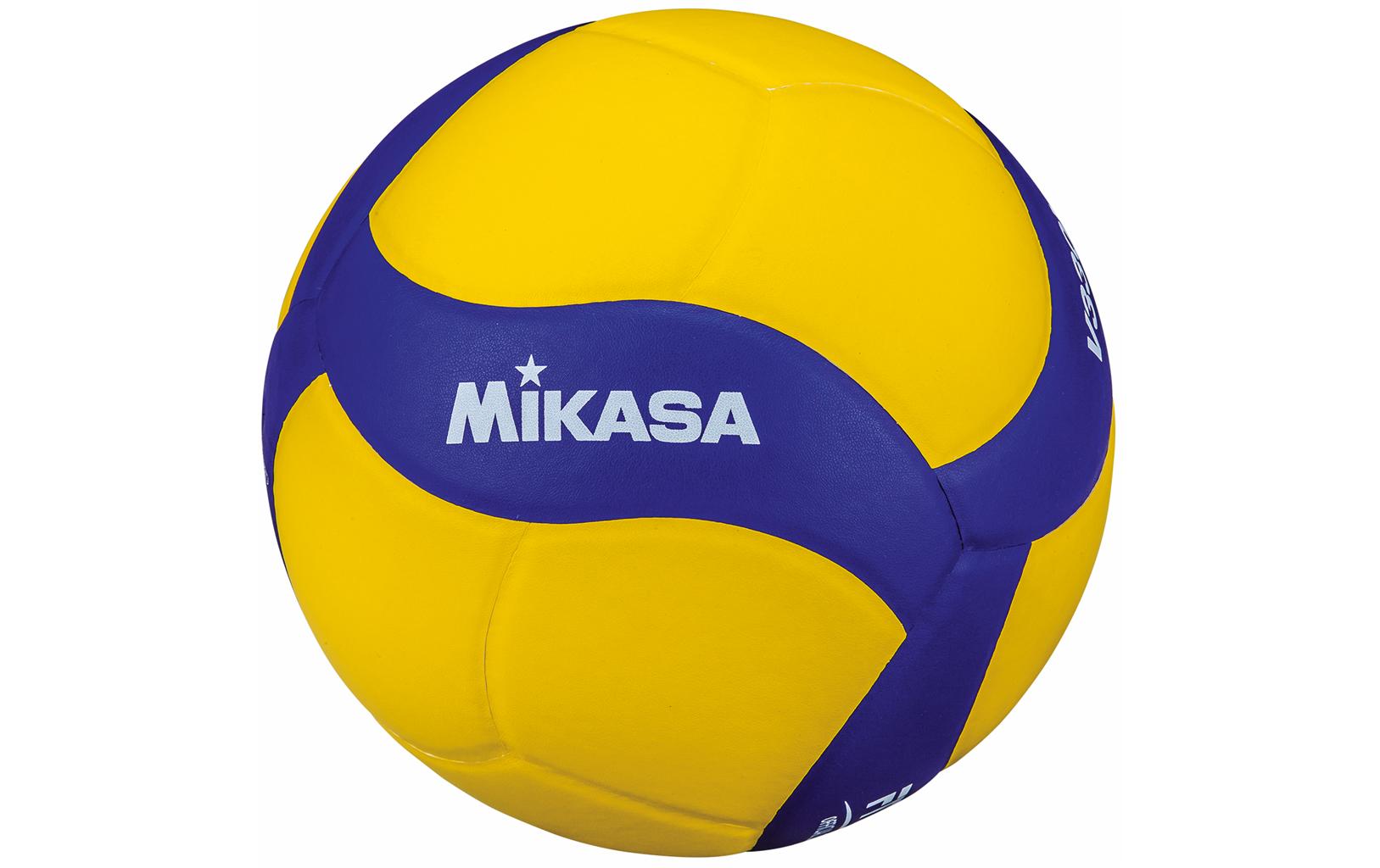 Mikasa Volleyball »V330W« von Mikasa