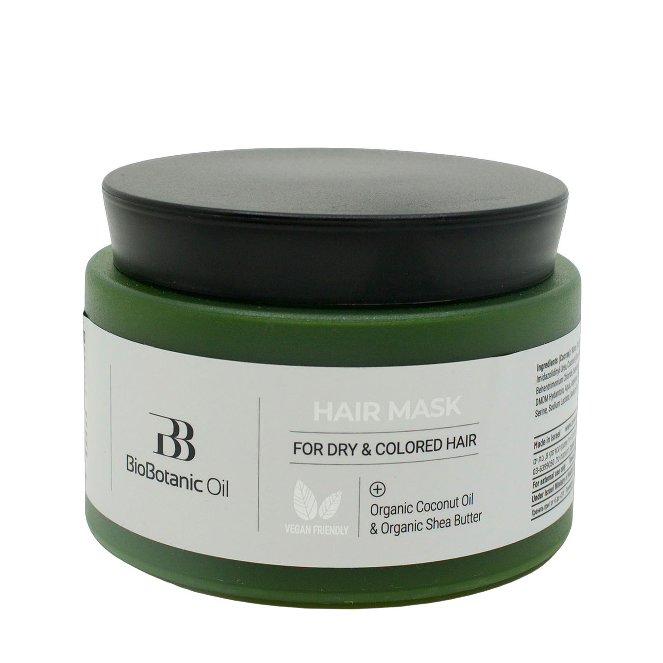 Mon Platin Bio Botanic Oil Dry + Colored Haarmaske von Mon Platin