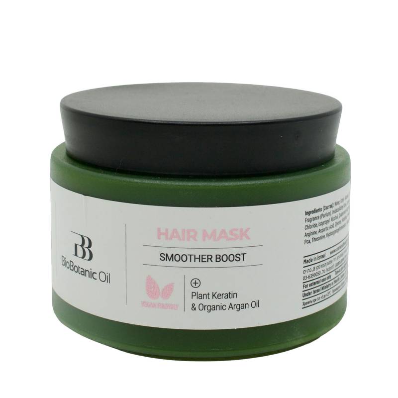 Mon Platin Bio Botanic Oil Smoother Boost Haarmaske von Mon Platin