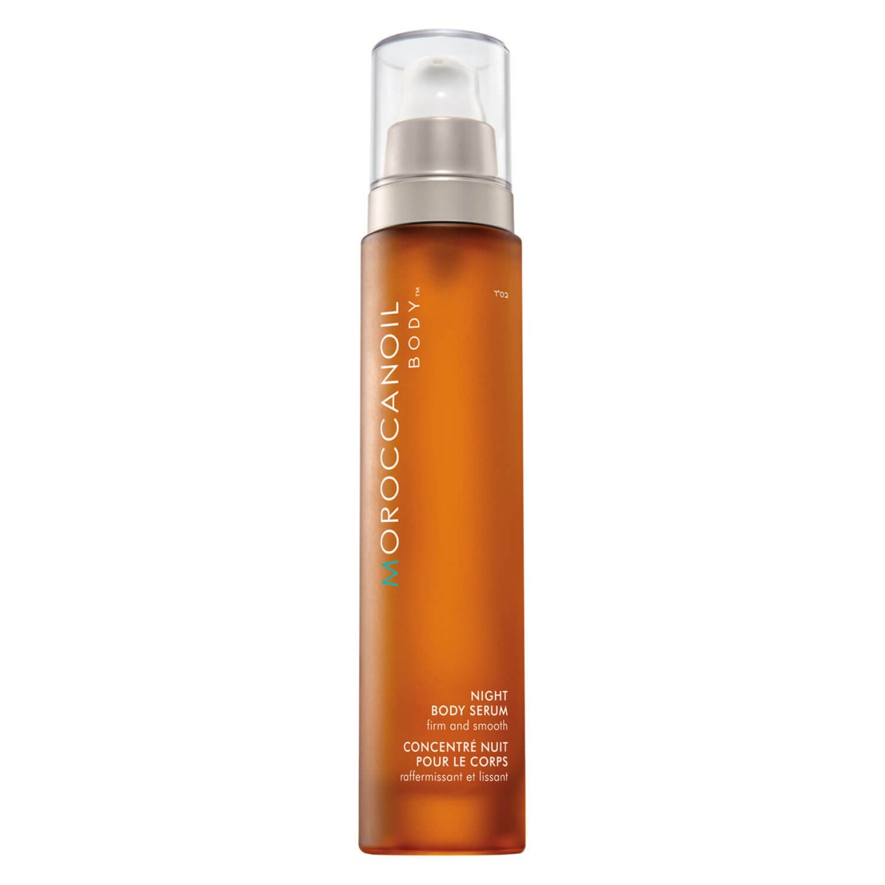 Moroccanoil Body - Night Body Serum von Moroccanoil