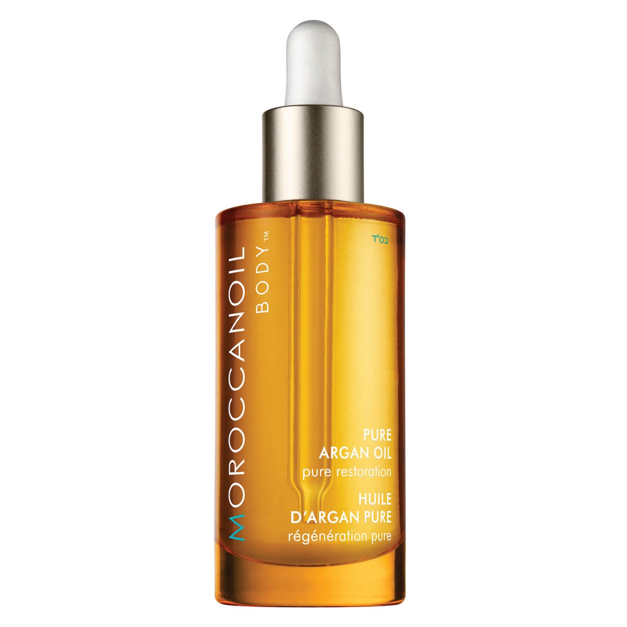 Moroccanoil Body - Pure Argan Oil von Moroccanoil