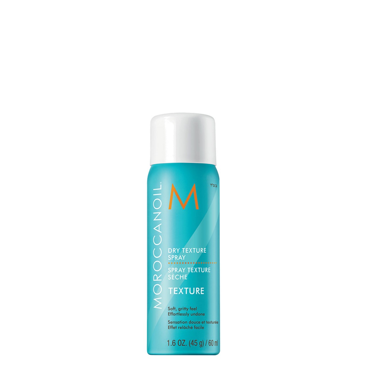 Moroccanoil - Dry Texture Spray von Moroccanoil