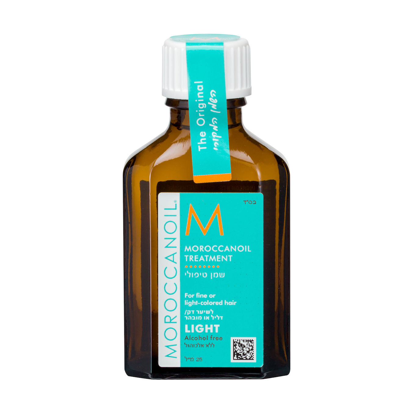 Moroccanoil Treatment Light Oil Travel Size von Moroccanoil