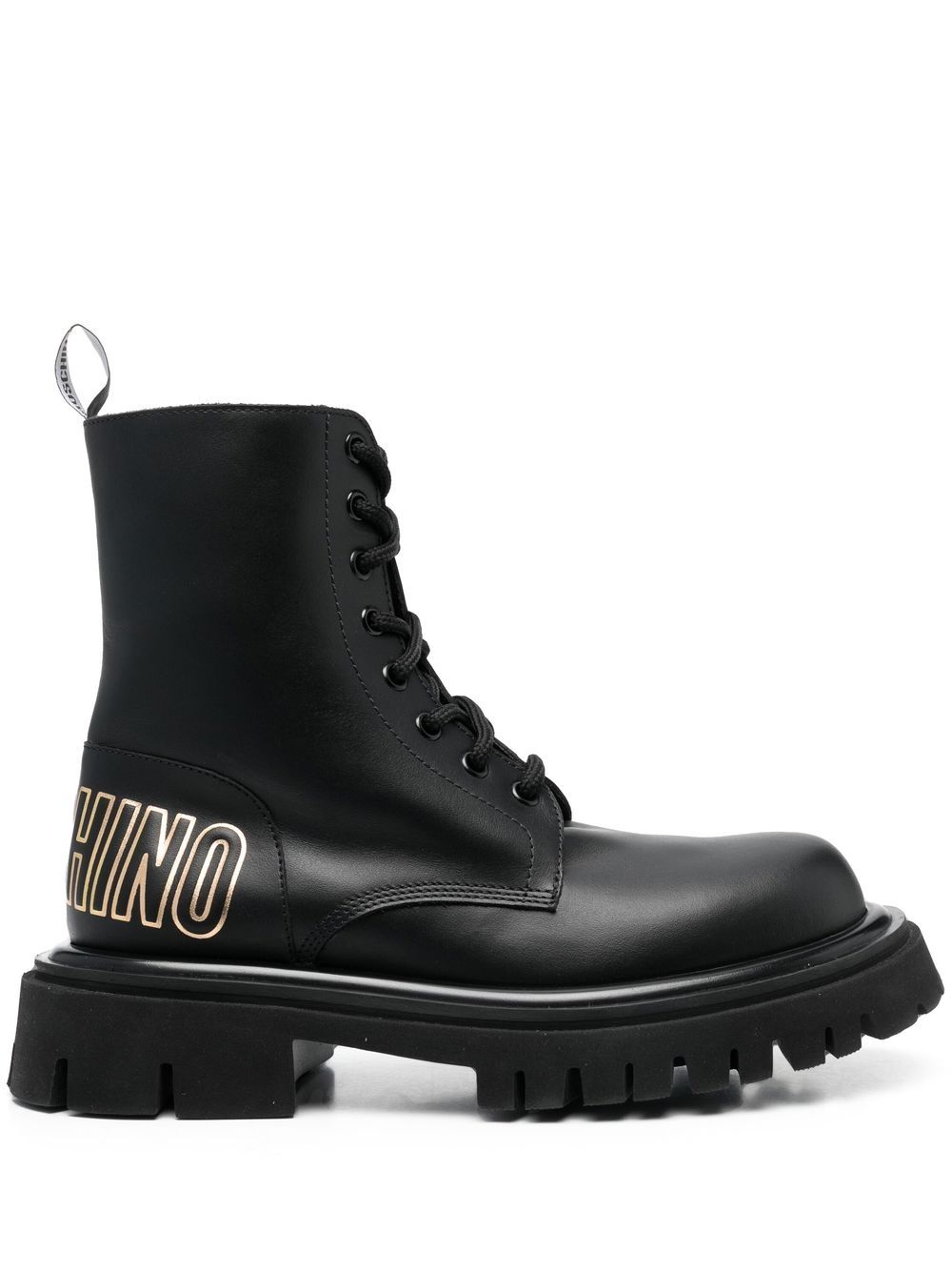 Moschino 45mm logo-print ankle boots - Black von Moschino