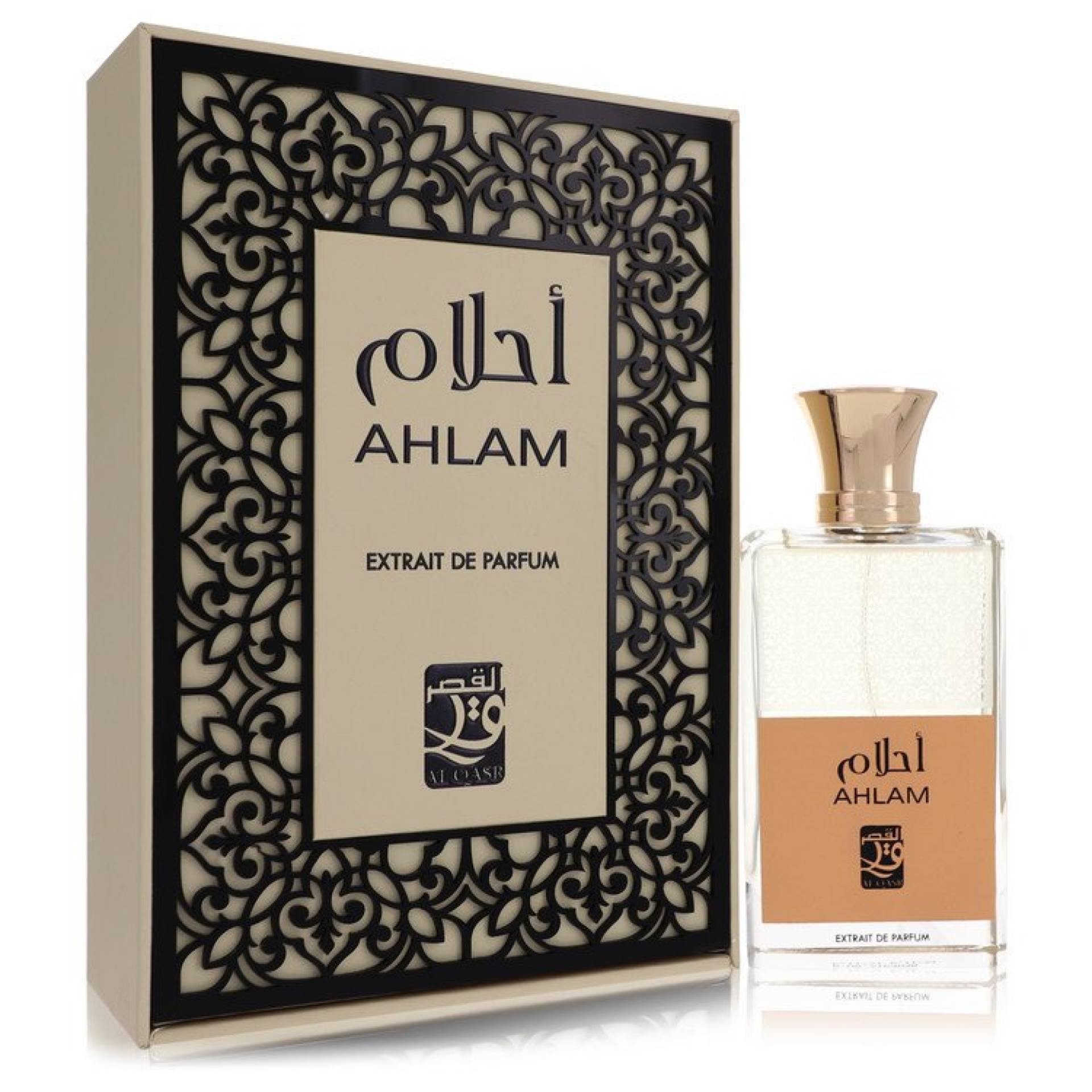 My Perfumes Al Qasr Ahlam Eau De Parfum Spray 100 ml von My Perfumes