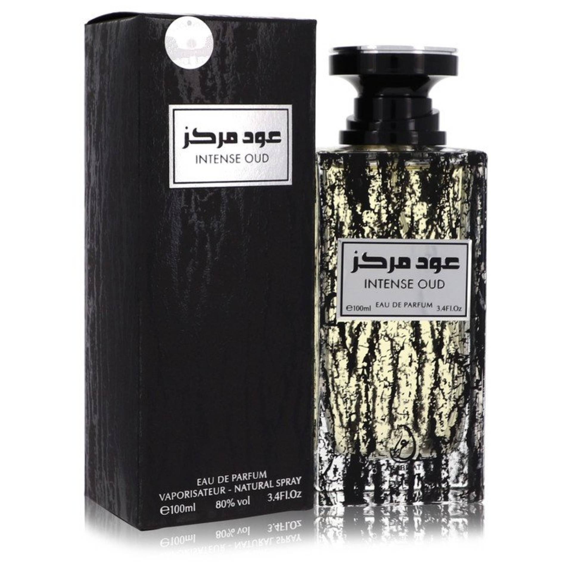 My Perfumes Arabiyat Intense Oud Eau De Parfum Spray (Unisex) 101 ml von My Perfumes
