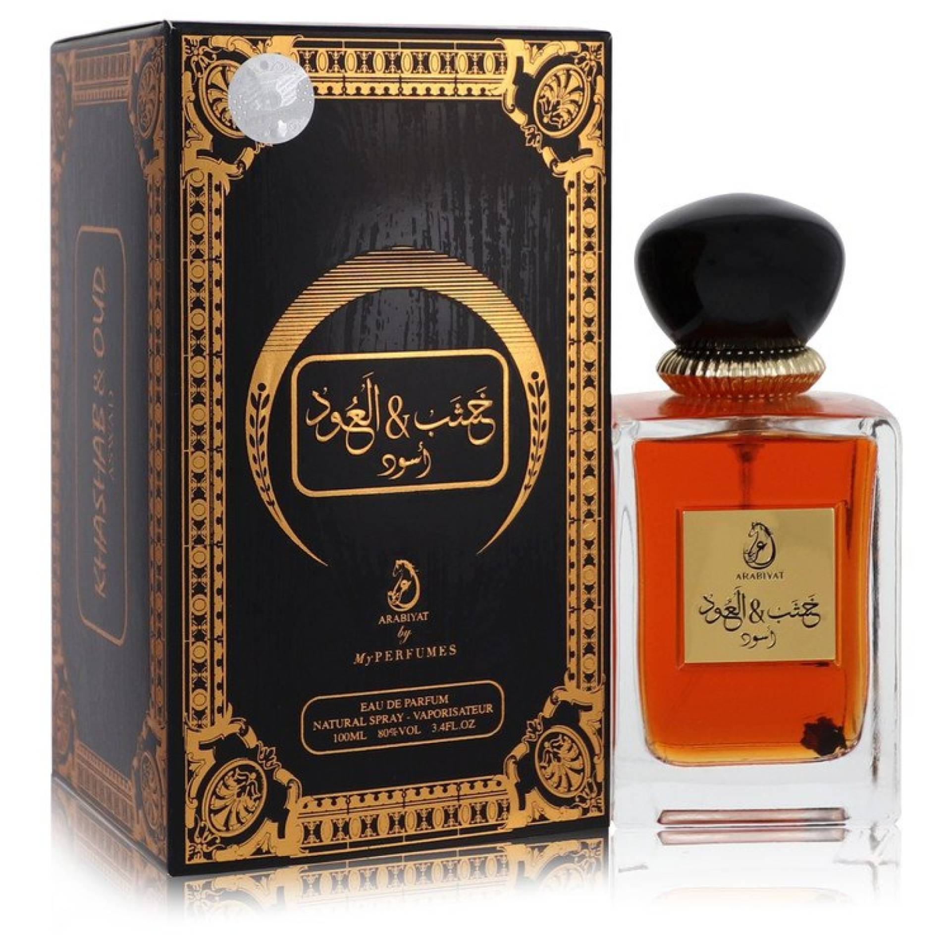 My Perfumes Arabiyat Khashab & Oud Aswad Eau De Parfum Spray (Unisex) 101 ml von My Perfumes