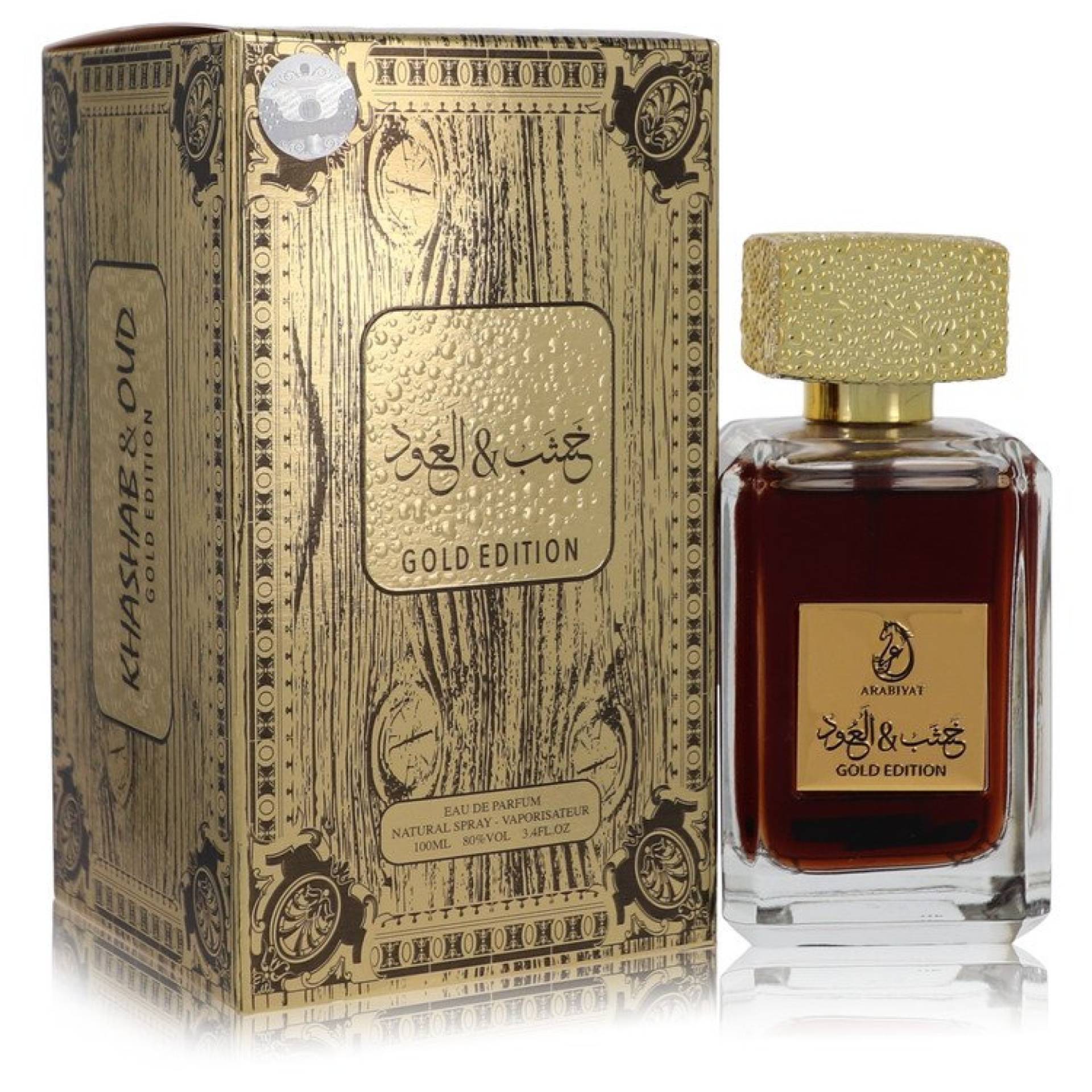 My Perfumes Arabiyat Khashab & Oud Gold Edition Eau De Parfum Spray (Unisex) 101 ml von My Perfumes
