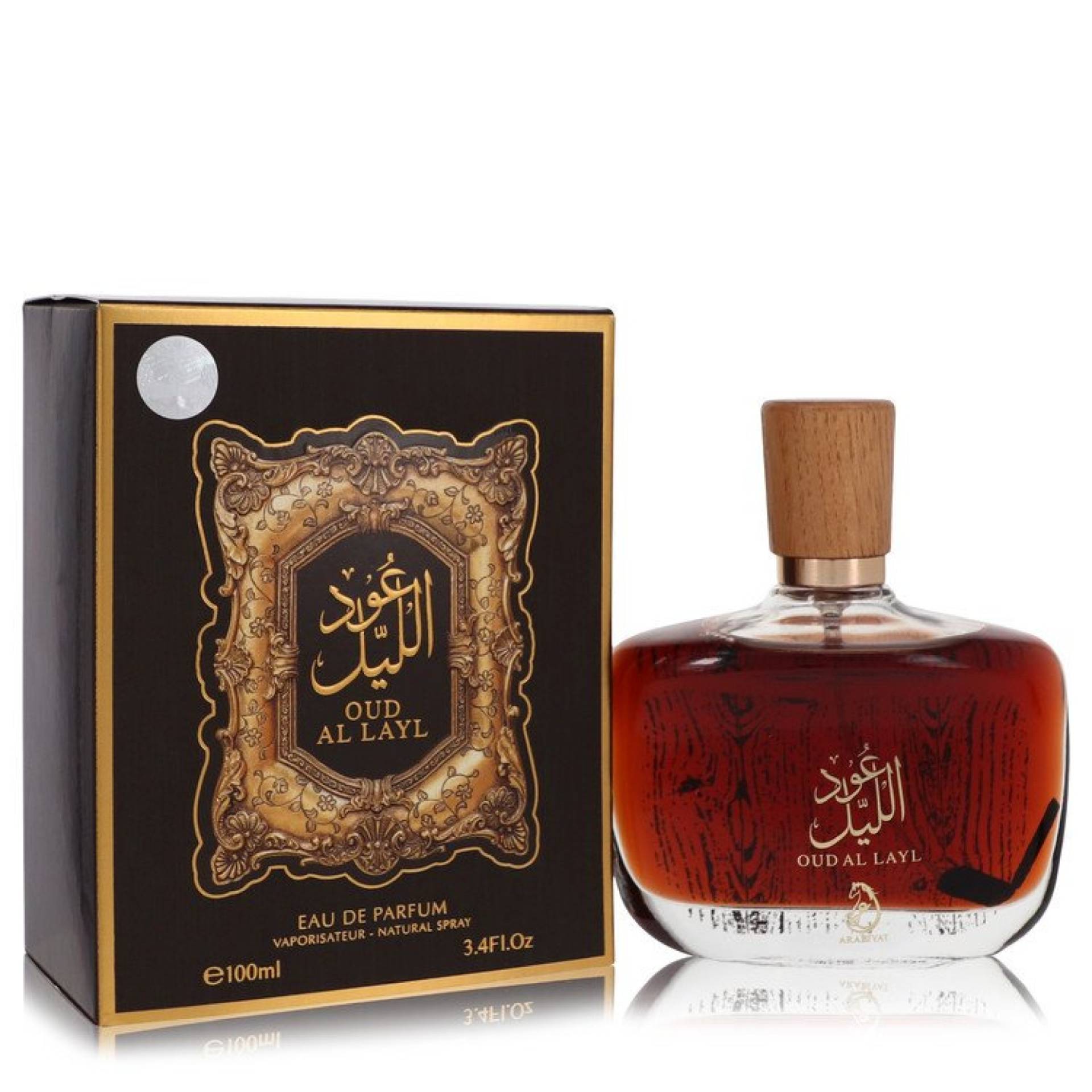 My Perfumes Arabiyat Oud Al Layl Eau De Parfum Spray (Unisex) 101 ml von My Perfumes