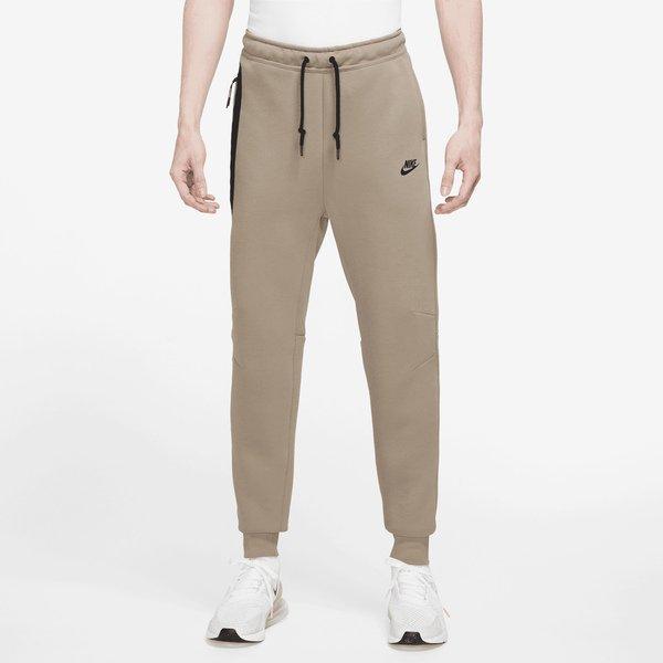 Trainerhose Herren Braun XXL von NIKE