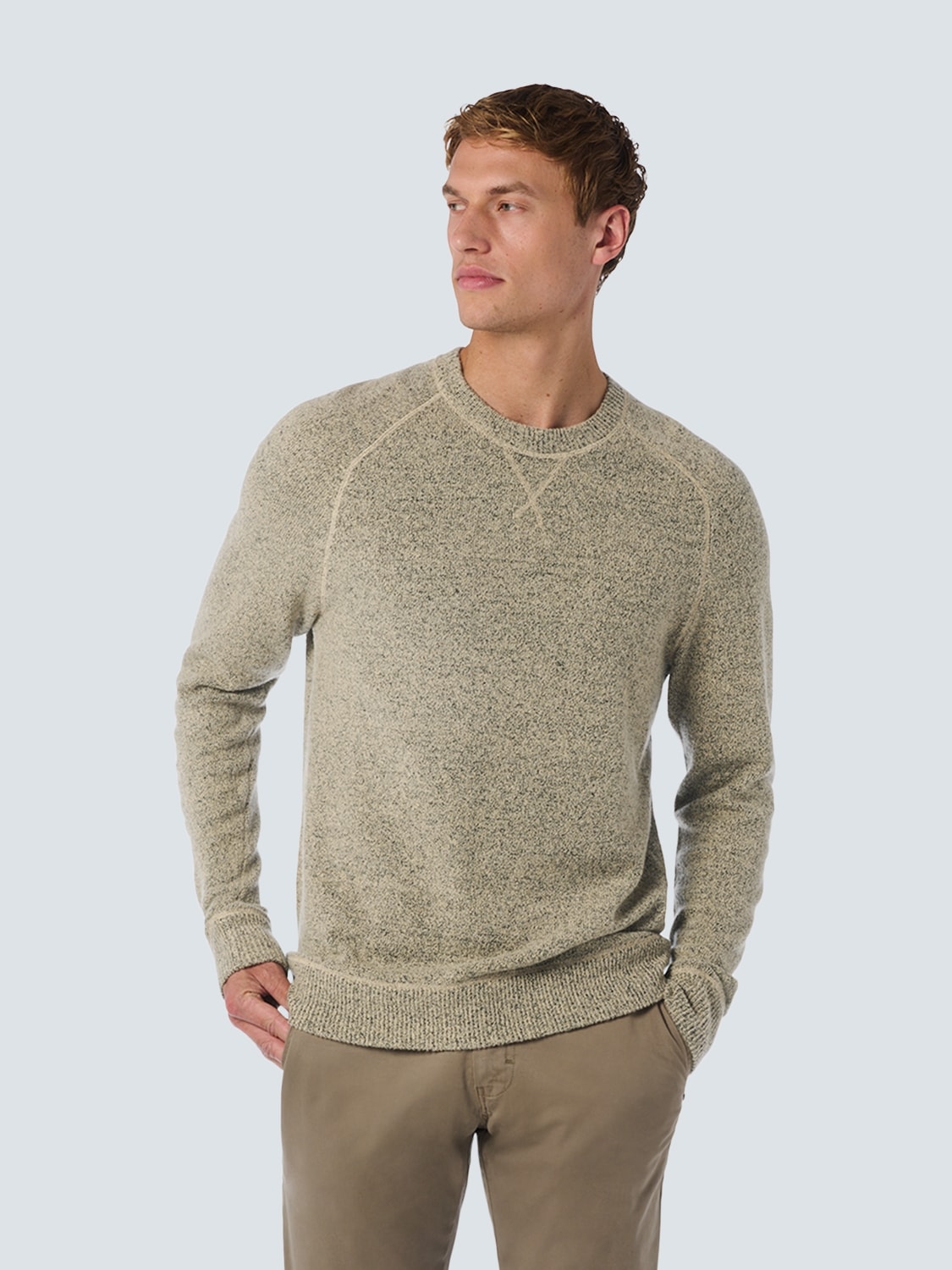 NO EXCESS Strickpullover, in melierter Optik NO EXCESS Strickpullover, in melierter Optik von NO EXCESS