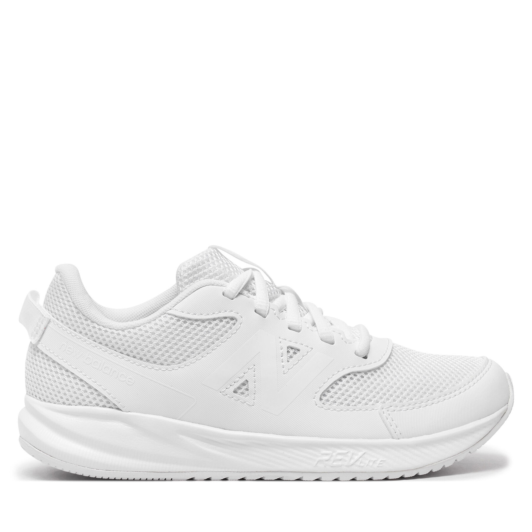 Laufschuhe New Balance 570v3 YK570LW3 Weiß Laufschuhe New Balance 570v3 YK570LW3 Weiß von New Balance