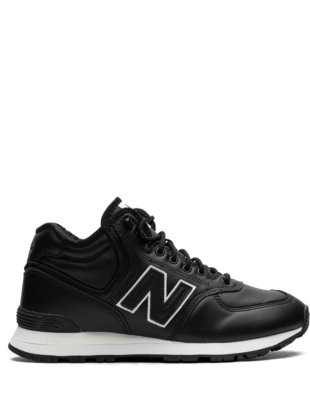 New Balance 574 "Junya Watanabe MAN" sneakers - Black von New Balance