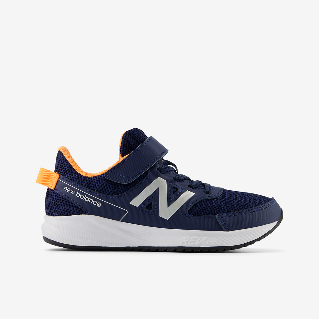 New Balance Y 570 v3 Laufschuhe Unisex, blau, Grösse: 28 New Balance Y 570 v3 Laufschuhe Unisex, blau, Grösse: 28 von New Balance