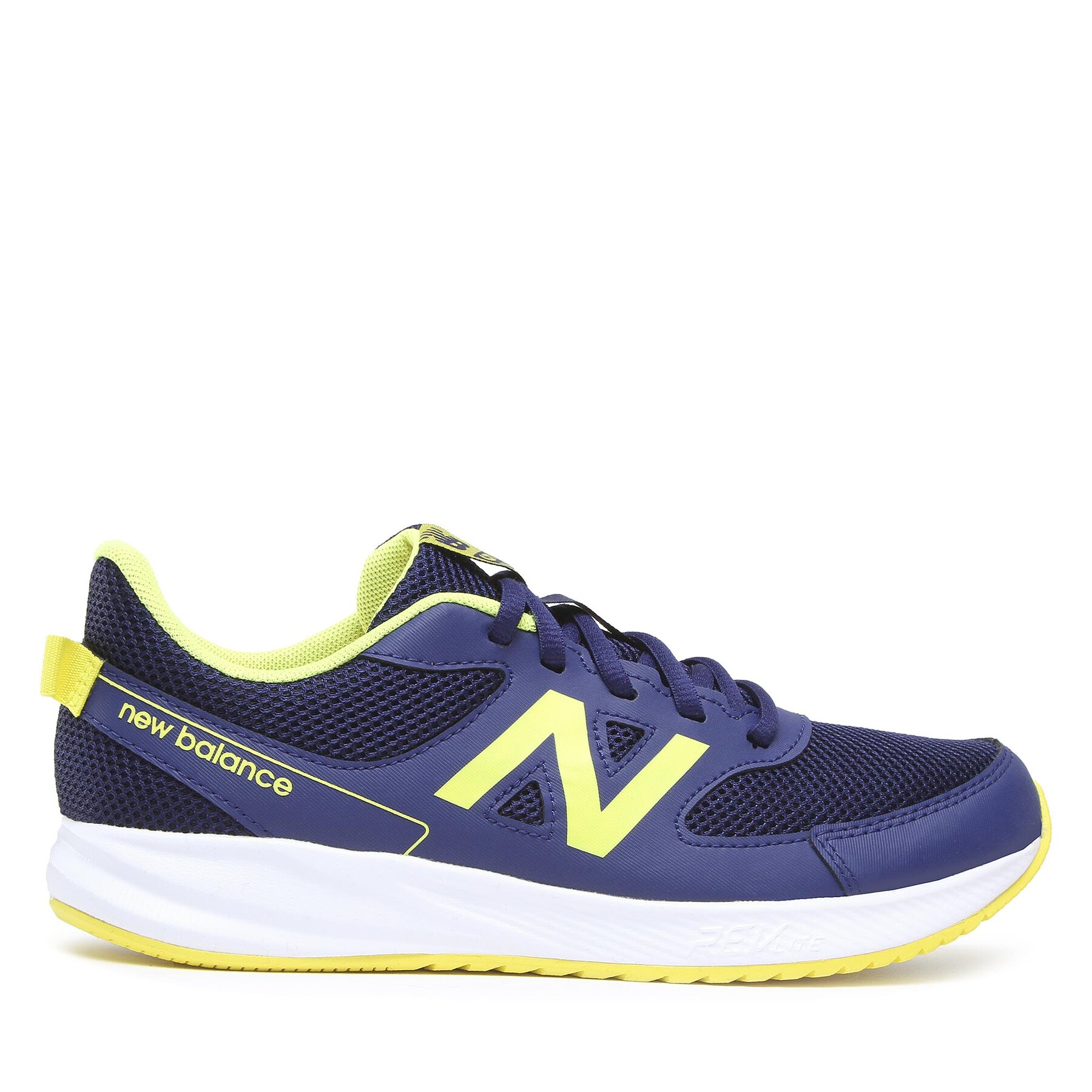 Sneakers New Balance YK570BY3 Dunkelblau Sneakers New Balance YK570BY3 Dunkelblau von New Balance