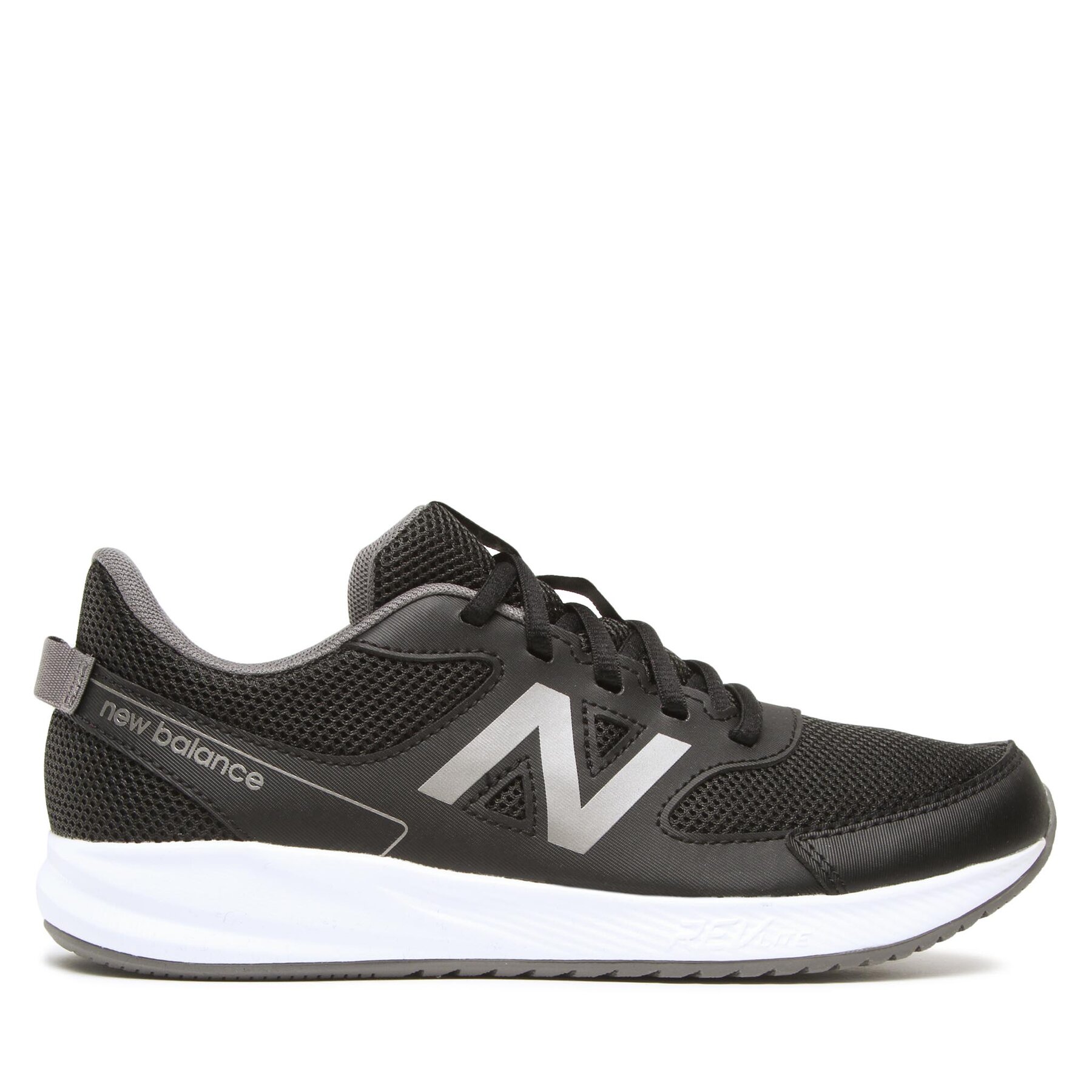 Sneakers New Balance YK570LB3 Schwarz von New Balance