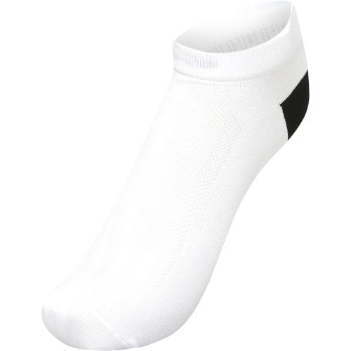 Newline Core Socklet - white (Grösse: 43-46) von Newline