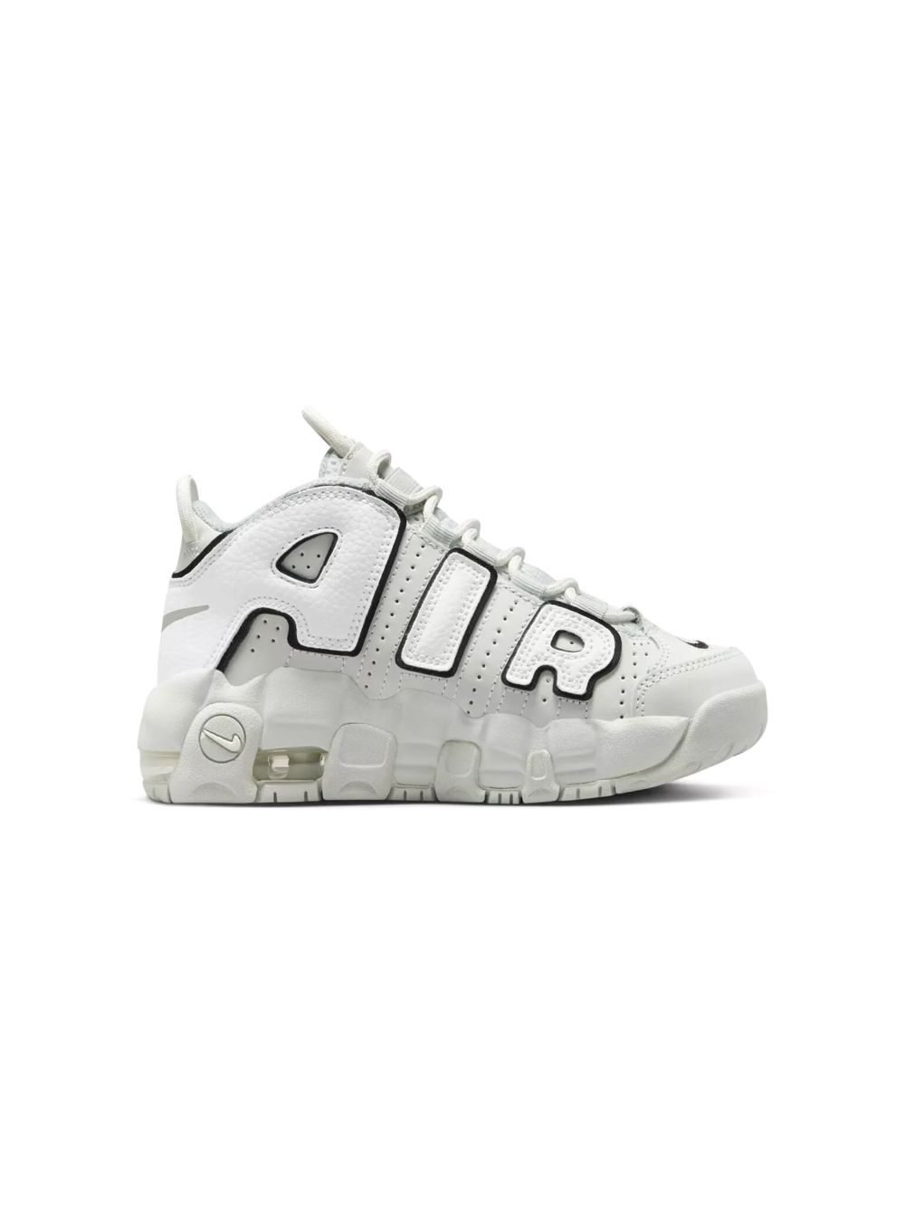 Nike Kids Air More Uptempo "Photon Dust" sneakers - White von Nike Kids