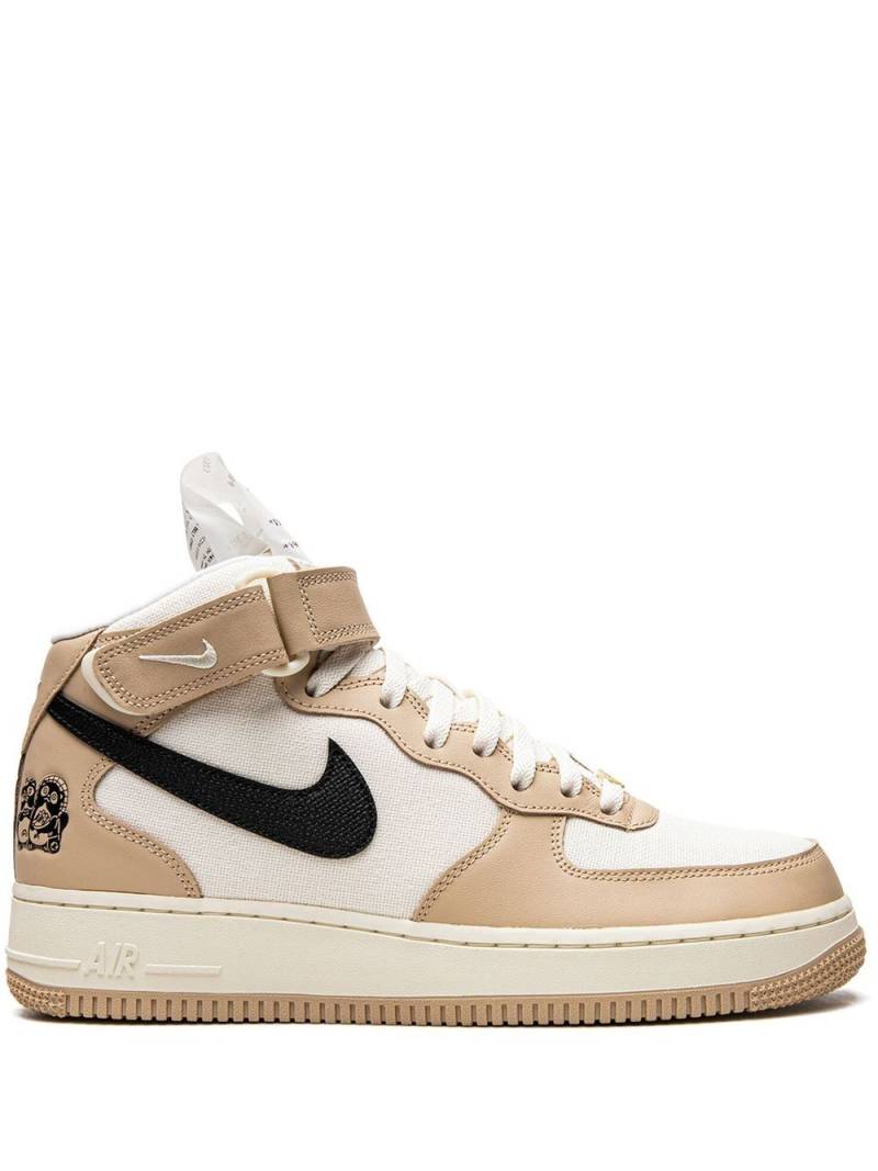 Nike Air Force 1 "Izakaya" sneakers - Neutrals von Nike