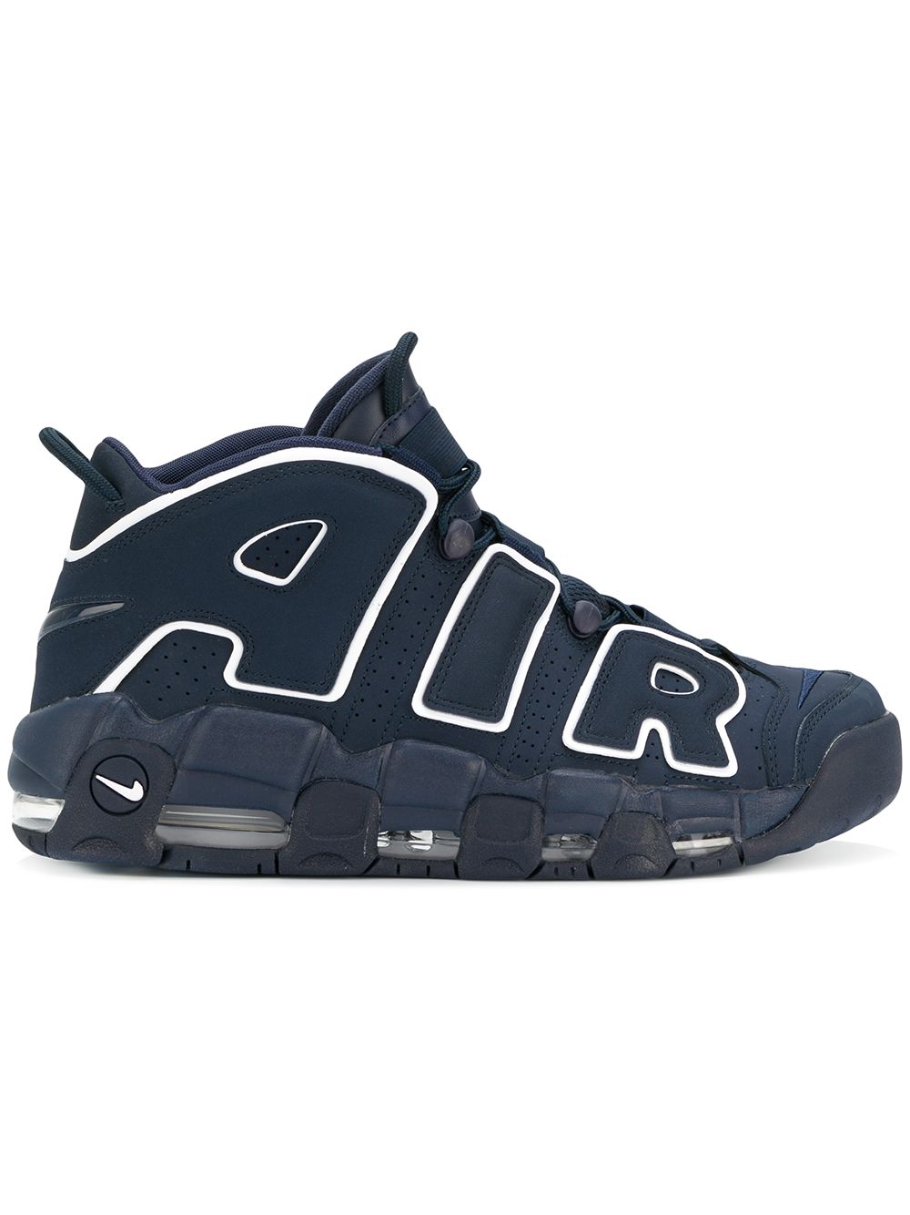 Nike Air More Uptempo '96 sneakers - Blue von Nike