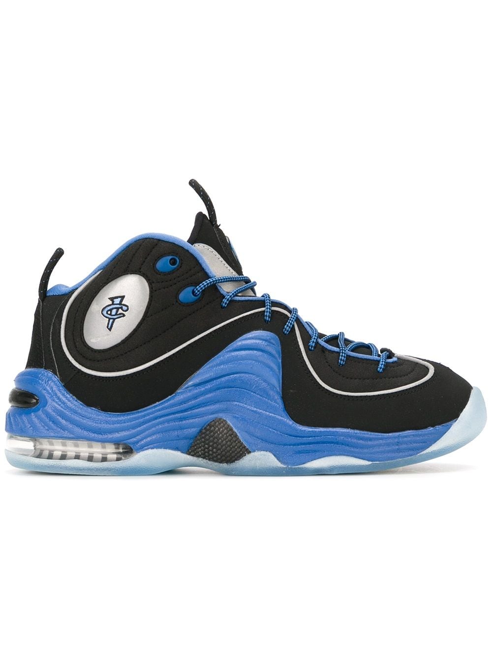 Nike Air Penny II sneakers - Black von Nike